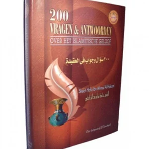 200 Vragen en antwoorden over Aqiedah