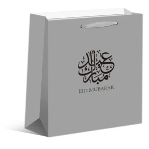 Eid mubarak kleine cadeautasje