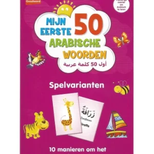 Mijn Eerste 50 Arabische Woorden