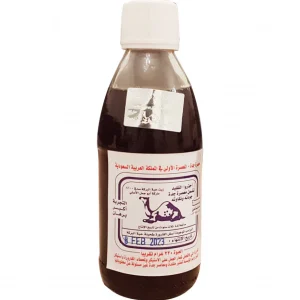 Zwarte zaad Olie 250ml (Habbat Sawdah)